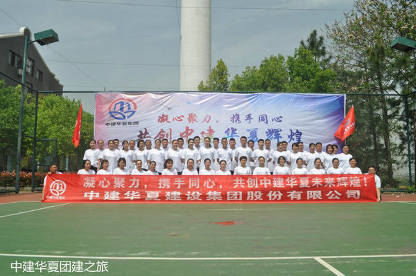 圖片4.jpg