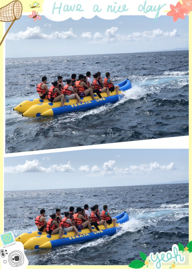 undefined